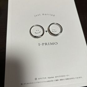 【アイプリモ(I-PRIMO)の口コミ】 プラチナとブラウンゴールドの2色使いが一味変わっていてとても気に入りま…