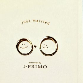 【アイプリモ(I-PRIMO)の口コミ】 アイプリモのオリジナルな感じのデザイン色合いで2人ともすぐ気に入った商…