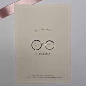 【アイプリモ(I-PRIMO)の口コミ】 シンプルで且つ長続きが可能な指輪を購入しました。夫婦共々大変気に入っ…