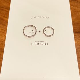 【アイプリモ(I-PRIMO)の口コミ】 シンプルなデザインなので年齢にも左右されず、ずっと着けることができる…