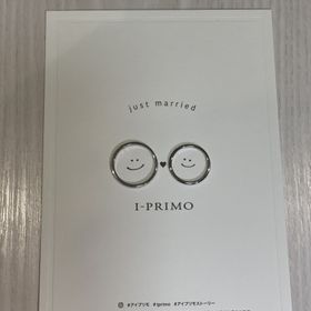 【アイプリモ(I-PRIMO)の口コミ】 ストレート且つ細みで見た目もかなりシンプルデザイン・価格帯も手の届き…