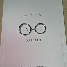 【アイプリモ(I-PRIMO)の口コミ】 ノクターナルに込められた意味がとても素敵だと思いました。さりげないダ…