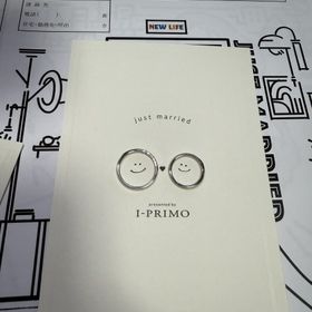 【アイプリモ(I-PRIMO)の口コミ】 デザインは、まっすぐでなくカーブしているところがきにいった。名前の意…
