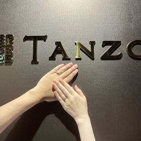 【TANZO.(鍛造指輪)の口コミ】 デザインがカッコよくアフターメンテナンスも今後ずっとしてくれるところ…