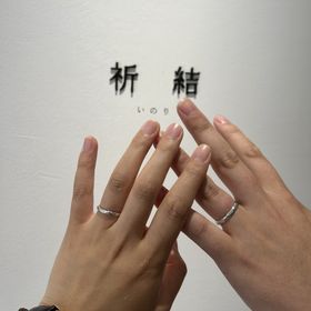【出雲結(いずもゆい)の口コミ】 指輪が作られた想いや縁に共感しました。出雲大社へは二人で旅行に行った…