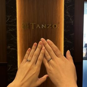 【TANZO.(鍛造指輪)の口コミ】 結婚することが決まり、2人で色々な店舗の指輪を何日もかけてみに行きまし…