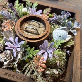 【鎌倉彫金工房の口コミ】 私たちはお互いに少し違う好みを持っていました。
彼は「少し個性があって…