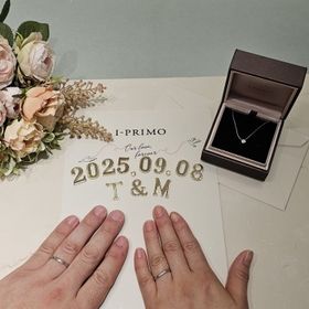 【アイプリモ(I-PRIMO)の口コミ】 パーソナルハンド診断という物を一番最初にしてくれて、その後に、様々な…