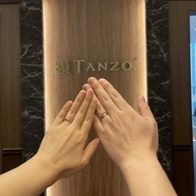 【TANZO.(鍛造指輪)の口コミ】 鍛造製法で作りがしっかりしているので、安心して長く着用できる。
ゴール…