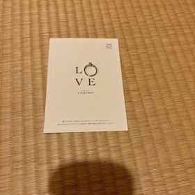 【アイプリモ(I-PRIMO)の口コミ】 価格は給料の3ヶ月分までは行きませんが、ななめにダイヤが施されており、…