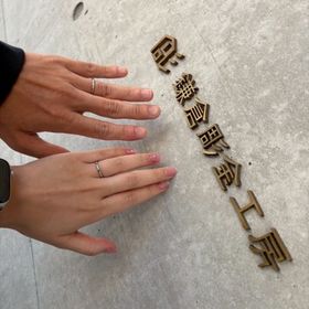 【鎌倉彫金工房の口コミ】 私たちはかなりシンプルなものにしましたが、オプションで好きなカッティ…