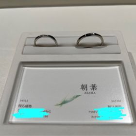 【俄(にわか)の口コミ】 波型デザインで手馴染みが良く、軽い付け心地です。それでいて壊れてしま…