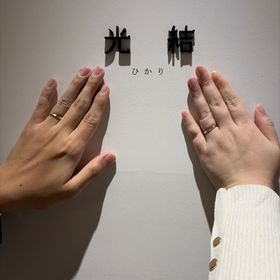 【出雲結(いずもゆい)の口コミ】 シンプルだけど、とてもおしゃれで洋服にも合わせやすいです。ゴールドは…