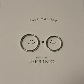 【アイプリモ(I-PRIMO)の口コミ】 抜群の着け心地とシンプルながら華やかなデザインで、二人で一生つけてい…