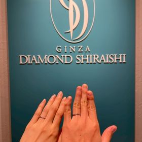 【銀座ダイヤモンドシライシの口コミ】 華奢だけど年齢を重ねてもずっと使えるある程度は太さのあるものを選びま…