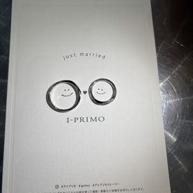 【アイプリモ(I-PRIMO)の口コミ】 アルチェステを選びましたが、指輪一つ一つに意味が込められていて、２つ…