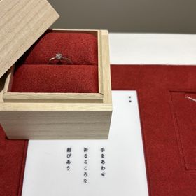 【出雲結(いずもゆい)の口コミ】 今回、【祈結】というデザインの婚約指輪を注文させていただきました。こ…