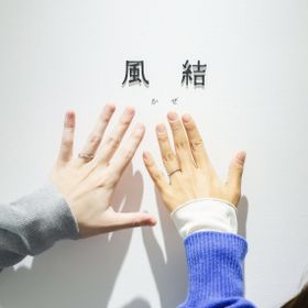 【出雲結(いずもゆい)の口コミ】 日常使いができるシンプルで綺麗めなデザインで探していました。手の形や…