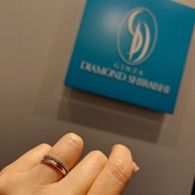 【銀座ダイヤモンドシライシの口コミ】 昔からエタニティリングと結婚指輪ん重ねづけするのに憧れていました。毎…