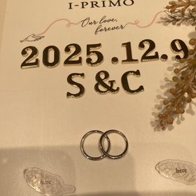 【アイプリモ(I-PRIMO)の口コミ】 シンプルかつ、煌びやかで、どんな服にも合いそうで
毎日使いに困らなさそ…