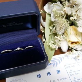 【銀座ダイヤモンドシライシの口コミ】 種類が豊富で好みの指輪が探せます。
ある程度キラキラ感も大切にしながら…