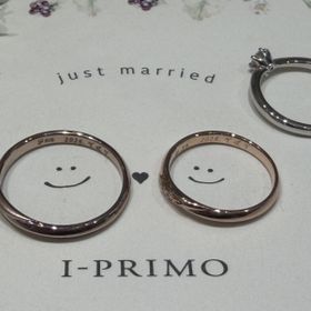 【アイプリモ(I-PRIMO)の口コミ】 婚約指輪購入時に重ね付け前提で選ばせてもらいました！
シルバーは普通す…