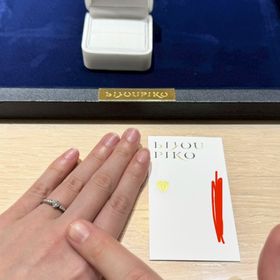 【Princess Bijou(プリンセス・ビジュー)】の口コミ ディズニー作品がすきで、いいものがないかなと探していたところ、彼女の好...