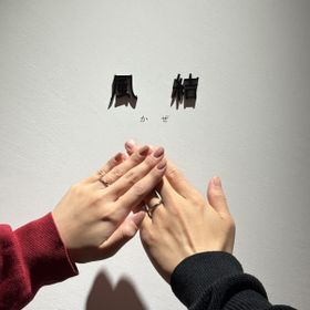 【出雲結(いずもゆい)の口コミ】 ゼクシィで指輪を選んでいて出逢ったのが『出雲結』でした。お互い&ldquo;…