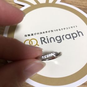 【銀座ダイヤモンドシライシの口コミ】 他ではあまり見ない、ごつい手の私でも似合うウェーブ型のデザインになっ…