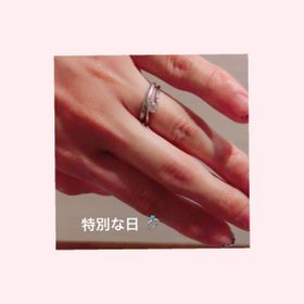 【STAR JEWELRY(スタージュエリー)の口コミ】 婚約指輪は旦那さまから
シンプルなダイヤでいて
とってもキラキラして目…