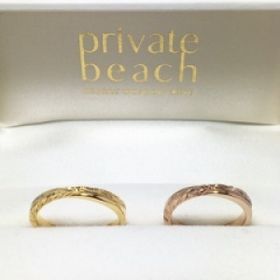 【PRIVATE BEACH(プライベートビーチ)の口コミ】 デザインの種類がとても豊富で、たくさん見させていただいたものの中で、…