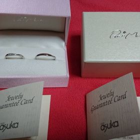 【Petit Marie(プチマリエ)の口コミ】 シンプルでも、華やかで
いつでも身につけていたいです。

内側にもピンク…