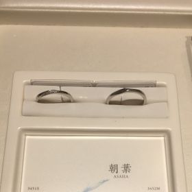 【俄(にわか)の口コミ】 水が流れているような緩やかなうねりのあるデザインで、みずみずしい印象…