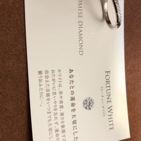 【アイプリモ(I-PRIMO)の口コミ】 シャープな三日月ラインとしなやかなカーブがかかったデザインは、他には…