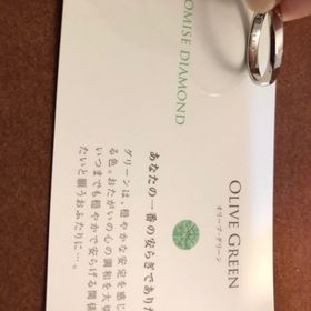 【アイプリモ(I-PRIMO)の口コミ】 最初はシンプル目のデザインが良いと思いストレートのものを購入しようと…