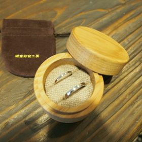 【鎌倉彫金工房の口コミ】 元から記念に残る物にしたいという思いが強く主人とつくりにいきました。
…