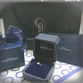 【銀座ダイヤモンドシライシの口コミ】 ゴージャスというよりは普段のお出かけの時にも着けられたり結婚指輪と重…