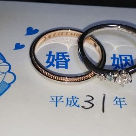 【アイプリモ(I-PRIMO)の口コミ】 星座がモチーフになっているのとデザインで即決めました！
一般的なシンプ…