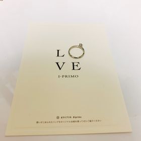 【アイプリモ(I-PRIMO)の口コミ】 デザインについては、派手すぎず、シンプルだったのが良かったです。
また…