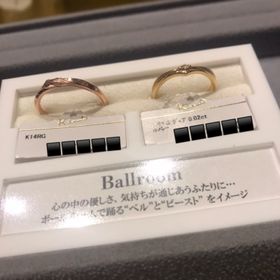 【ケイウノ ブライダル(K.UNO BRIDAL)の口コミ】 美女と野獣が好きなのでこのリングはすごく可愛いと思いました。
男性のリ…