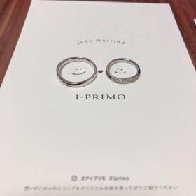 【アイプリモ(I-PRIMO)の口コミ】 アルチェステ
お互いの指輪の形が鏡合わせになったデザイン
旦那さんと満…