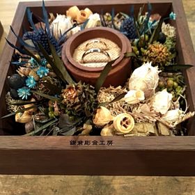 【鎌倉彫金工房の口コミ】 手作りできるという事で挑戦してみたくなりました。1から丁寧に教えてくだ…