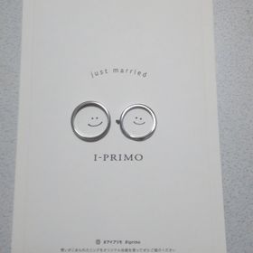 【アイプリモ(I-PRIMO)の口コミ】 アイプリモのものはペアでなくてもペア感が出ると定員さんが教えてくれま…