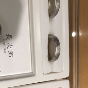 【俄(にわか)の口コミ】 指輪について、カタログにはどういった思いが込められて作られたのか書か…