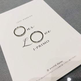 【アイプリモ(I-PRIMO)の口コミ】 普段使いができるようにと、長く着用することをイメージしてなるべくシン…