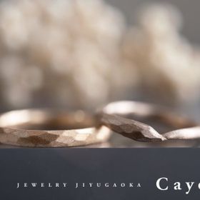 【Cayof(カヨフ)の口コミ】 デザイン・色味が2人の好みに合っていました。他の人とデザインが被ること…