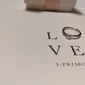 【アイプリモ(I-PRIMO)の口コミ】 プラチナ部分が細いため、指が長く華奢に見える。着台座の部分がハートに…