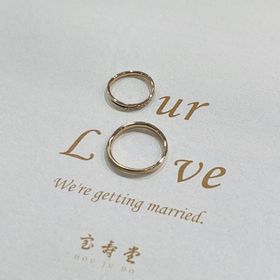 【宝寿堂(ほうじゅどう)の口コミ】 既製品の指輪から自分好みに少し変えることができ質や色味も素敵でした。…