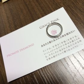 【アイプリモ(I-PRIMO)の口コミ】 もともと丸みがあるリングを探していて、ネットでアイプリモさんのデザイ…