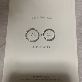 【アイプリモ(I-PRIMO)の口コミ】 アンティークな雰囲気の指輪がとてもかわいくて、パートナーとも意見が合…